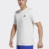 adidas Тениска от техническо трико Train Essentials IC7423 Бял Regular Fit за Мъже цена