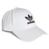 adidas Шапка с козирка Baseb Class Tre FJ2544 Бял за Унисекс цена