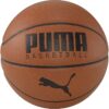 Баскетболна топка  Basket Top Unisex - Leather Brown-Black - Puma