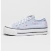 Бродирани тренировъчни обувки Lift с платформа Converse