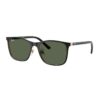 Квадратни слънчеви очила с градиента Ray-Ban
