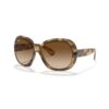 Квадратни слънчеви очила с животински принт Ray-Ban