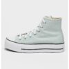Кецове All Star Lift с платформа Converse