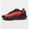 Маратонки Air Max Dn8 от еко кожа Nike