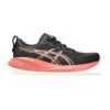 Мрежести обувки за бягане Gel-Cumulus 27 Asics