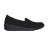 Мрежести спортни обувки Arya с лесно обуване Skechers