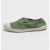 Ниски кецове Bensimon