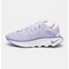 Обувки Motiva за бягане Nike