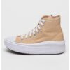 Платнени тренировъчни обувки Move с платформа Converse