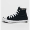 Платнени тренировъчни обувки с животински мотиви Converse