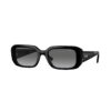 Правоъгълни слънчеви очила с плътен цвят VOGUE EYEWEAR