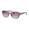 Правоъгълни сънчеви очила Ray-Ban