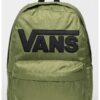 Раница Class с лого Vans