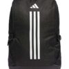Раница Essentials с 3 ивици - 23.25 л adidas Performance