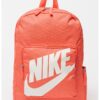Раница с преден джоб с цип Nike