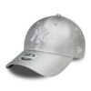 Регулираща се шапка с бродерия New Era