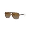 Слънчеви очила Aviator Ray-Ban