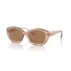Слънчеви очила Bel Air Cat-Eye Michael Kors