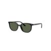 Слънчеви очила с плътни стъкла Ray-Ban