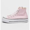 Спортни обувки All Star Lift с равна платформа Converse