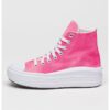 Спортни обувки All Star Move с равна платформа Converse
