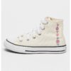 Спортни обувки Chuck Taylor All Star с флорален принт Converse