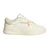 Спортни обувки Court 24 от кожа и велур adidas Sportswear