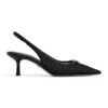 Текстилни обувки Alba с масивен ток Aldo