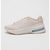 Текстилни спортни обувки Air Zoom Upturn с релеф Nike