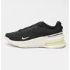 Текстилни спортни обувки Air Zoom Upturn с релеф Nike