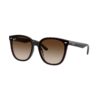 Унисекс квадратни слънчеви очила Ray-Ban