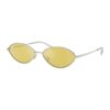 Унисекс овални слънчеви очила Kai Ray-Ban