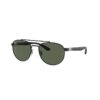 Унисекс слънчеви очила Aviator Ray-Ban