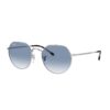 Унисекс слънчеви очила Jack Ray-Ban