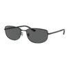 Унисекс слънчеви очила с метална рамка Ray-Ban