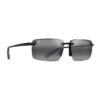 Унисекс слънчеви очила с поляризация Maui Jim
