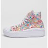 Флорални тренировъчни обувки Move с платформа Converse