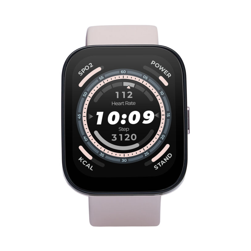 Smartwatch Amazfit Bip 5 W2215EU2N Розов цвят на ниска цена