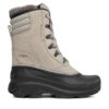 Апрески CMP Kinos Wmn Snow Boots Wp 2.0 38Q4556 Бежов цвят на ниска цена