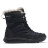 Апрески Columbia Minx Shorty IV 2079181 Черен цвят на ниска цена