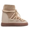 Апрески Inuikii Classic Wedge 75203-005 Бежов цвят на ниска цена