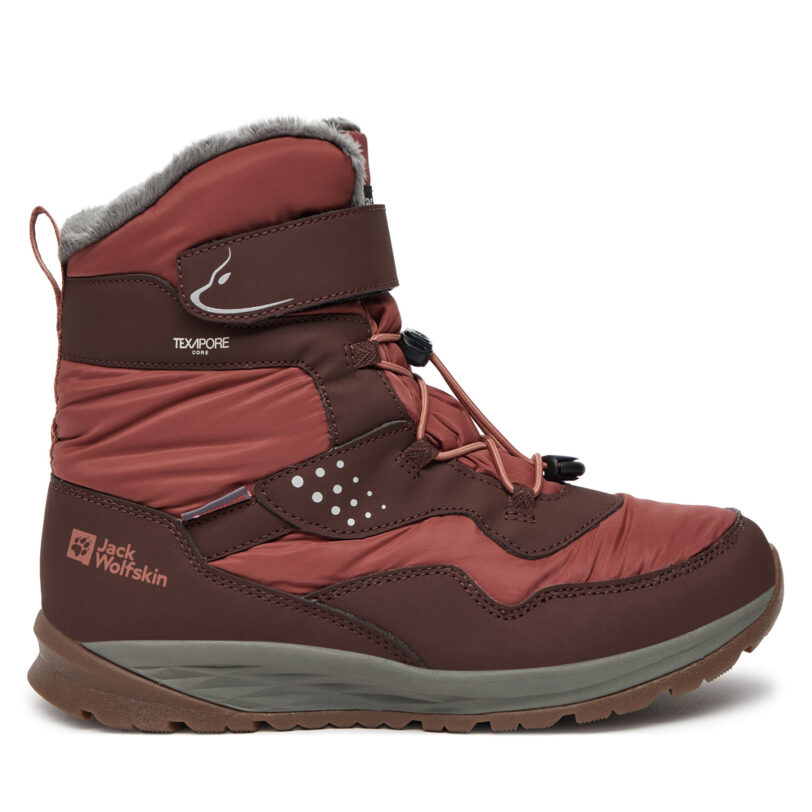 Апрески Jack Wolfskin Polar Bear-G Texapore High Vc K A62143 Кафяв цвят на ниска цена