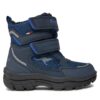 Апрески KangaRoos K-Leno Kibo Rtxdk 18954 000 4095 Тъмносин цвят на ниска цена