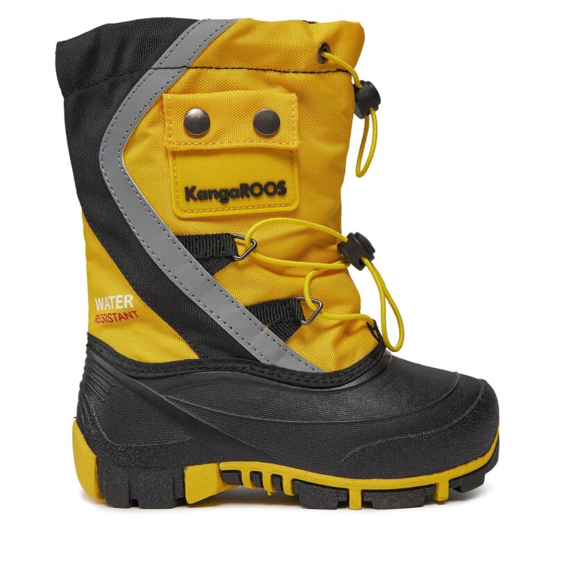 Апрески KangaRoos Kanga-Bean III 18927 000 7041 Жълт цвят на ниска цена
