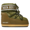 Апрески Moon Boot 80D1409340 Каки цвят на ниска цена