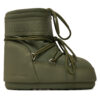 Апрески Moon Boot 80D1409380 Каки цвят на ниска цена