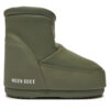 Апрески Moon Boot 80D1409410 Каки цвят на ниска цена