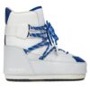 Апрески Moon Boot Sneaker Mid 14028200003 Сив цвят на ниска цена