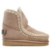 Апрески Mou Eskimo 18 FW101050A Бежов цвят на ниска цена