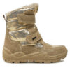 Апрески Primigi 6882522 S GORE-TEX Бежов цвят на ниска цена
